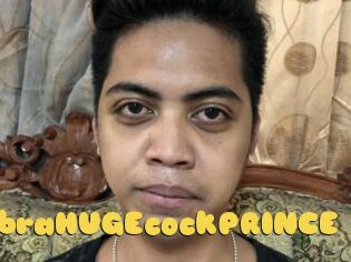 ASIANcobraHUGEcockPRINCE