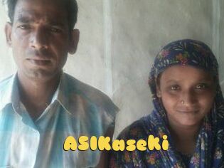 ASIKaseki