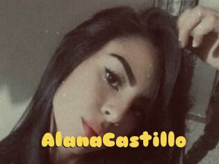 AlanaCastillo