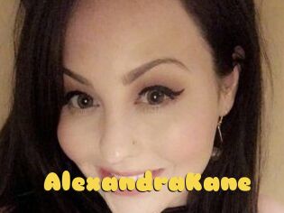 Alexandra_Kane
