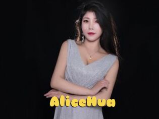 AliceHua
