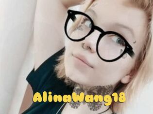 AlinaWang18
