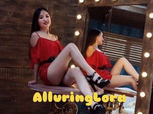 AlluringLora Px24 Sexcam