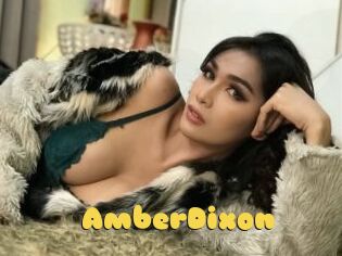 AmberDixon