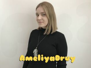 AmeliyaDruy