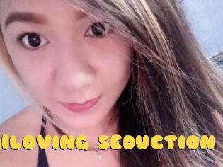 AnalLOVING_SEDUCTION