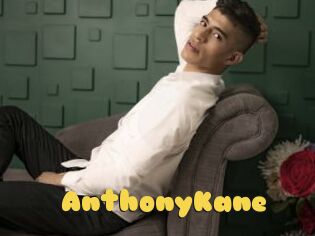 AnthonyKane