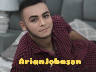 ArianJohnson