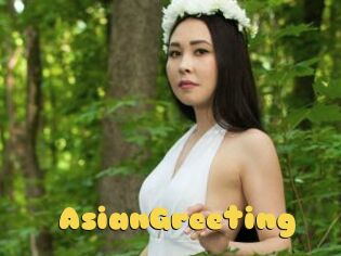 AsianGreeting