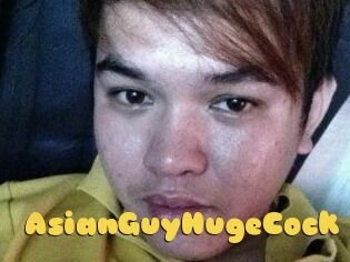 AsianGuyHugeCock