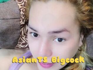 AsianTS_Bigcock
