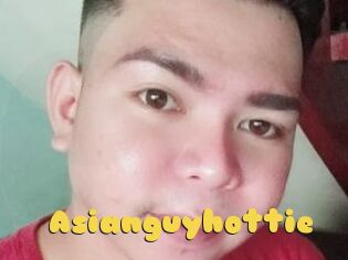 Asianguyhottie