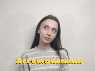 Acremanemma