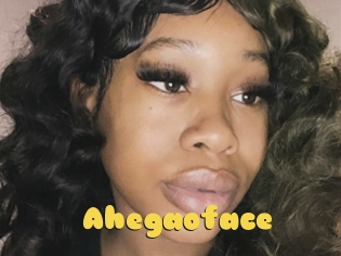 Ahegaoface