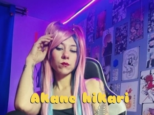 Akane_hikari