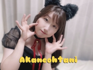 Akaneohtani