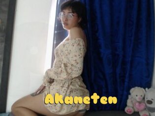 Akaneten
