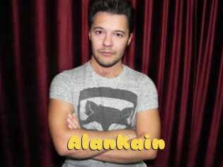 Alankain