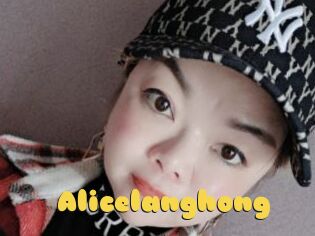 Alicelanghong