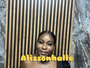 Alissonhalle
