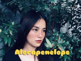 Alorapenelope
