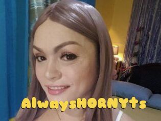 AlwaysHORNYts