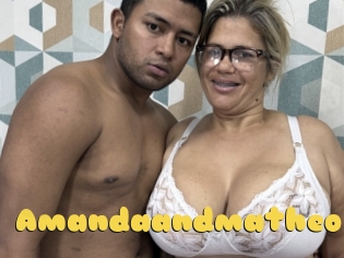 Amandaandmatheo