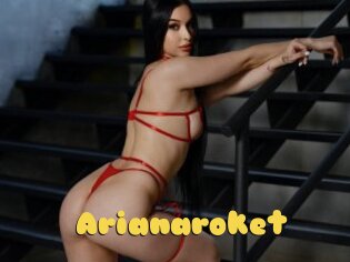 Arianaroket