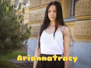 Ariannatracy
