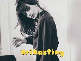 Arikasting