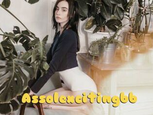 Assolexcitingbb