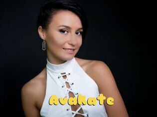 Avakate