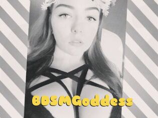 BDSMGoddess