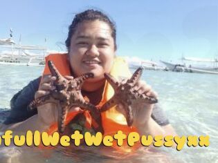 BeautifullWetWetPussyxx