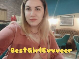 BestGirlEvvveer