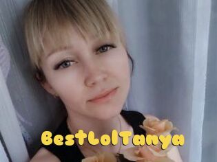 BestLolTanya
