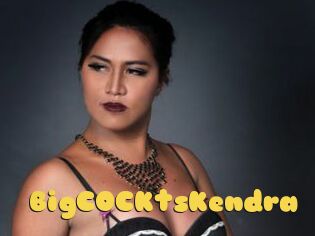 BigCOCKtsKendra