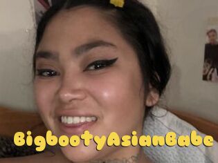 BigbootyAsianBabe