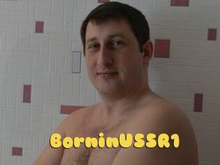BorninUSSR1