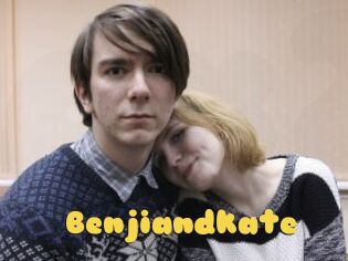Benjiandkate