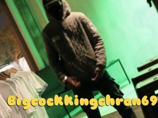 Bigcockkingchron69