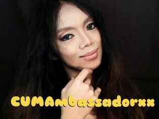 CUMAmbassadorxx