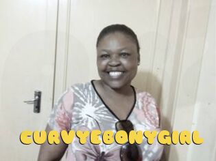 CURVYEBONYGIRL