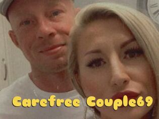 Carefree_Couple69