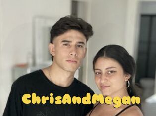 ChrisAndMegan