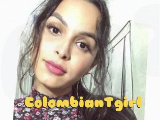 ColombianTgirl
