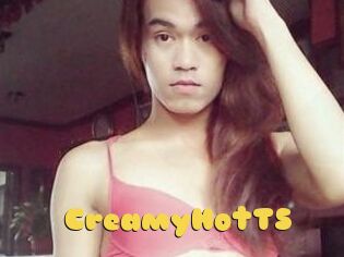 CreamyHotTS