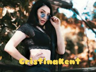 CristinaKent