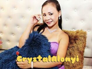 CrystalAlonyi