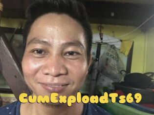 CumExploadTs69